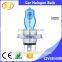 halogen bulb 12v 45w HOD halogen bulbs / halogen bulb car