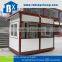 tiny modern prefab sentry box made in china