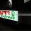 plastic moulded signage,rotating pub sign,3D acrylic moulding signage