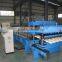 steel structural step tile roof roll forming machine tile making machine