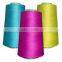 100% spun polyester yarn 40/3 5000Y dyed colors for garments