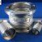 High Quality Engine Metal Exhaust Bellows