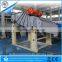 Xinxiang WL salt sieving machine vibrating siever