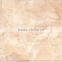 Accurate High quality Beige Rustic Matte Glazed Tile
