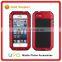 [UPO] New Arrival Fingerprint recognition Function Metal Defender Phone Cover Case for iPhone 5 5s