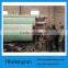 FRP Filament Winding Pipe Mandrel