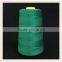5000Yards /meters 100% Polyester Spun Sewing Thread 40/2 With Plastic Tube