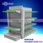 Multifunctional three-sided shelf