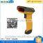 Hot Selling: NT-2019R 2D USB wired handheld barcode scanner
