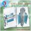 Hydroponics 6" Air Cool Tube Reflector With Small Wing