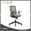 Luxury mid Back Ergonomic Office Chair