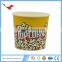 005 paper cup of popcorn box cup