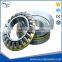 29326 Thrust Spherical Roller Ball Bearing,electric Bike Professional Bearing