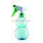 550ml PET trigger spray bottle