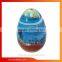 three layers egg tin can for packing candy