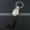 Promotional Souvenirs Custom Leather Keychain Keyring