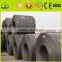 S275 high strength low alloy carbon steel coil