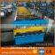 C21roof sheet manufacturer cold roll forming machine for Russia for sales