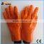 BSSAFETY heavy duty chemical resistant industrial rubber gloves household rubber gloves long rubber gloves