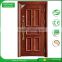 China Alibaba Security Single Steel Door Exterior Security Metal Door Pressed Steel Door Frames