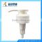 2015 newest hot selling best quality essential plastic lotion pump