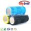 Private label hollow foam roller,eva grid foam roller,eva foam roller
