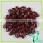 New Crop Chinese Origin Dark Red Kidney Beans