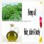 Organic virgin hemp seed oil in low price for sale