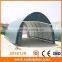 Industrial Shelter/Carport Gazebo