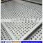 Hot Sale  China Cheap Perforated Metal/Perforated Sheet