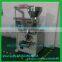 packing machine, spices powder packing machine, machine for packing spices