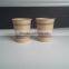 disposable paper cup customized printing