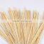 HY Factory Wholesale Natural BBQ Use 2.5mm*25cm bamboo skewers or bamboo sticks