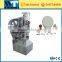 20T effervescent tablets pressing machine high efficiency altapharma making machine