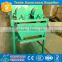 High efficiency Beans rice maize grain polishing machine