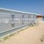 Galvanized Prefabricated Chicken Farm / Chicken House
