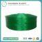 1200d 100 Filament High Quality PP FDY Yarn for Clothes FDY