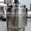 500L Fruit Juice Mixing Tank With Mixer