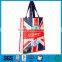 Customized foldable shopping bag