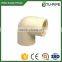 CPVC pipe fitting ASTM D2846 90 degree elbows for water supply