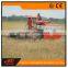 4LZ-4.0 Rice Combine Harvester