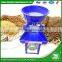 WANMA3284 High Rate Quality Corn Mini Sugar Mill