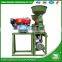 WANMA2205 Small Scale Automatic 2 Ton Per Day Rice Mill Plant