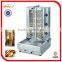 gas shawarma maker/gas shish kebab machine/automatic kebab grill GB-800