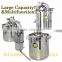 Large Multifunction!25L Household Stainless Steel Alochol Distiller For Sale Home Wine Distiller Distillation/Brewing Device