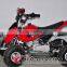 Popular Specialized Production 49cc 2 Stroke ATV for Sale(AT0496)