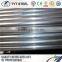 Professional seamless steel pipes api 5l with high quality