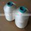 Factory!! 100% Viscose Rayon Filament Yarn