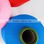 Dope Dyed Color Polypropylene Yarn Dty 150D PP Yarn For Socks/Gloves Knitting