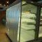 night blind for commercial chiller